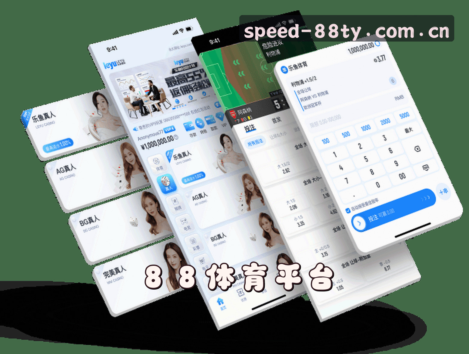 88TY | 88体育·官方网站